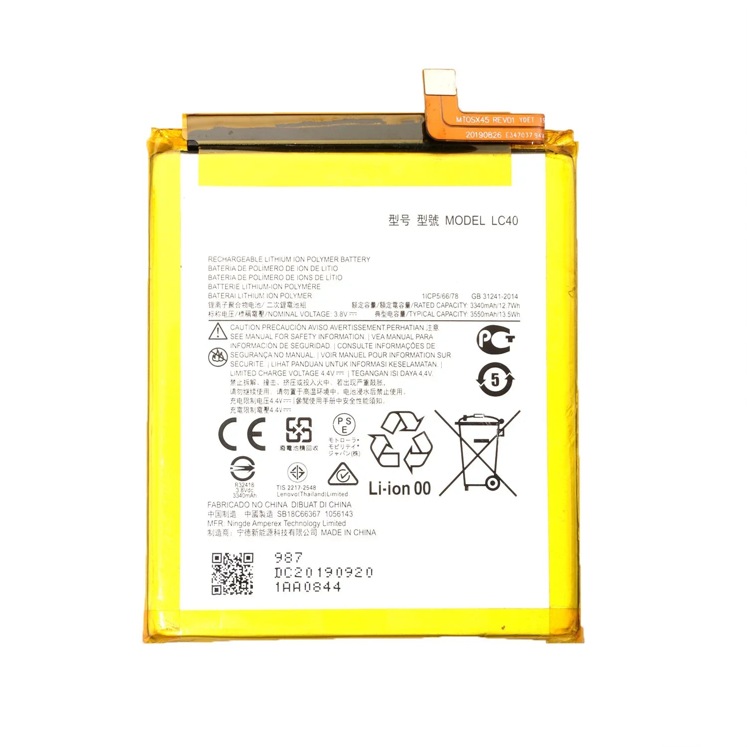 E7 Battery Moto Motorola for XT2052 Replacement (2020) Tool LC40 E