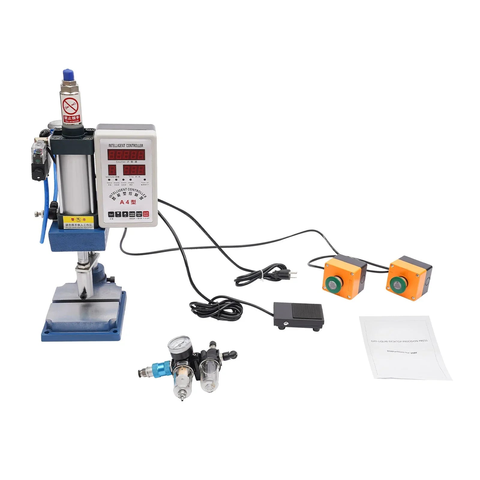 Punch Punching Machine Digital Press Machine, Wuzstar Double Desktop 440lbs Pneumatic Control Press