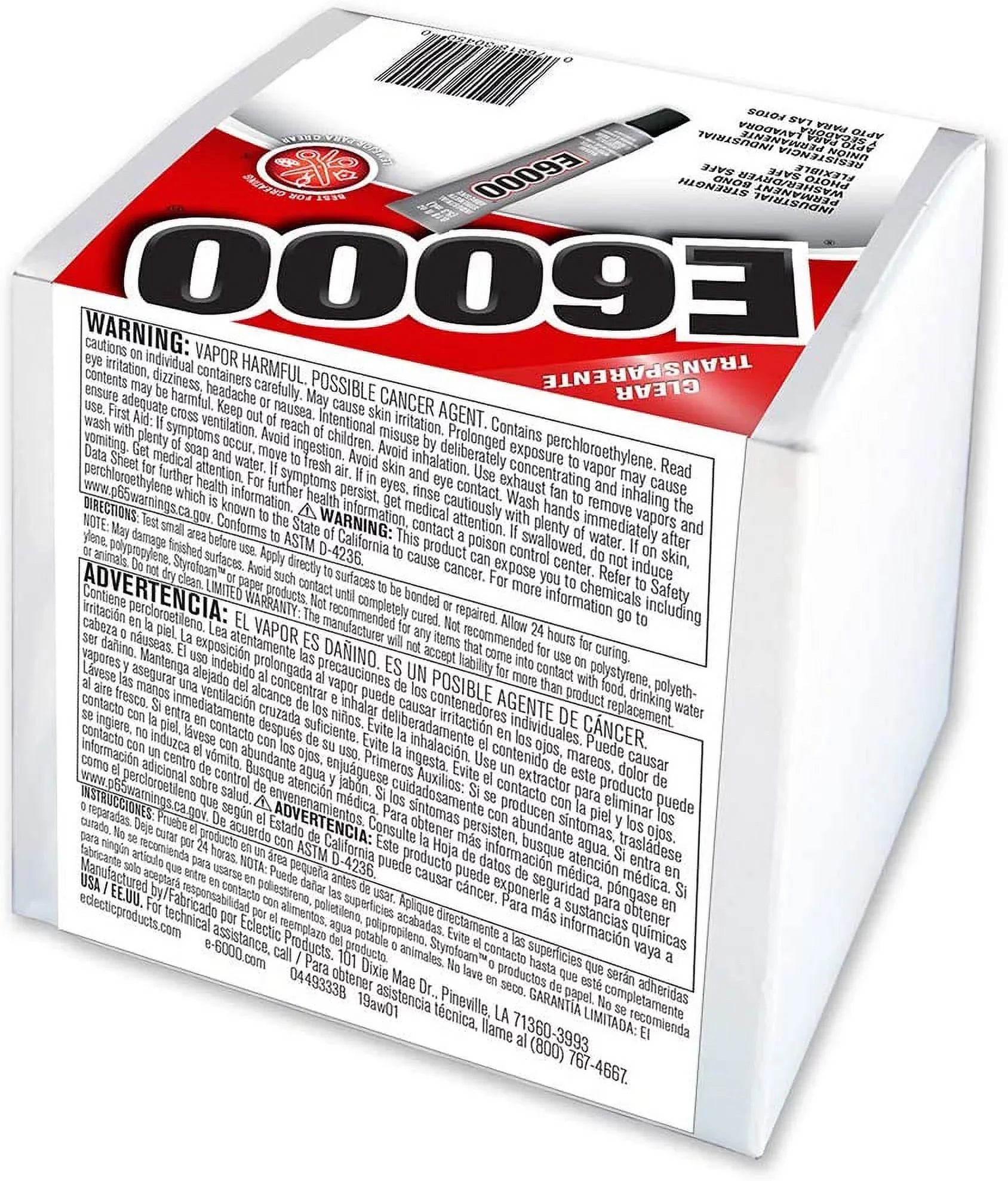 Craft fl oz, Piece Box 0.18 230450 50 E6000 Adhesive,