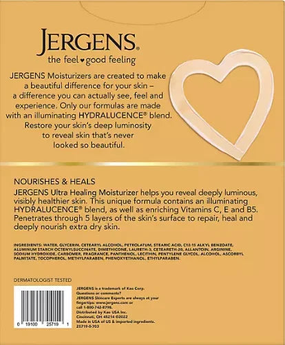 Jergens Extra (21 fl. + Healing Dry oz.) Skin Ultra pk. 2 oz., 3 Moisturizer