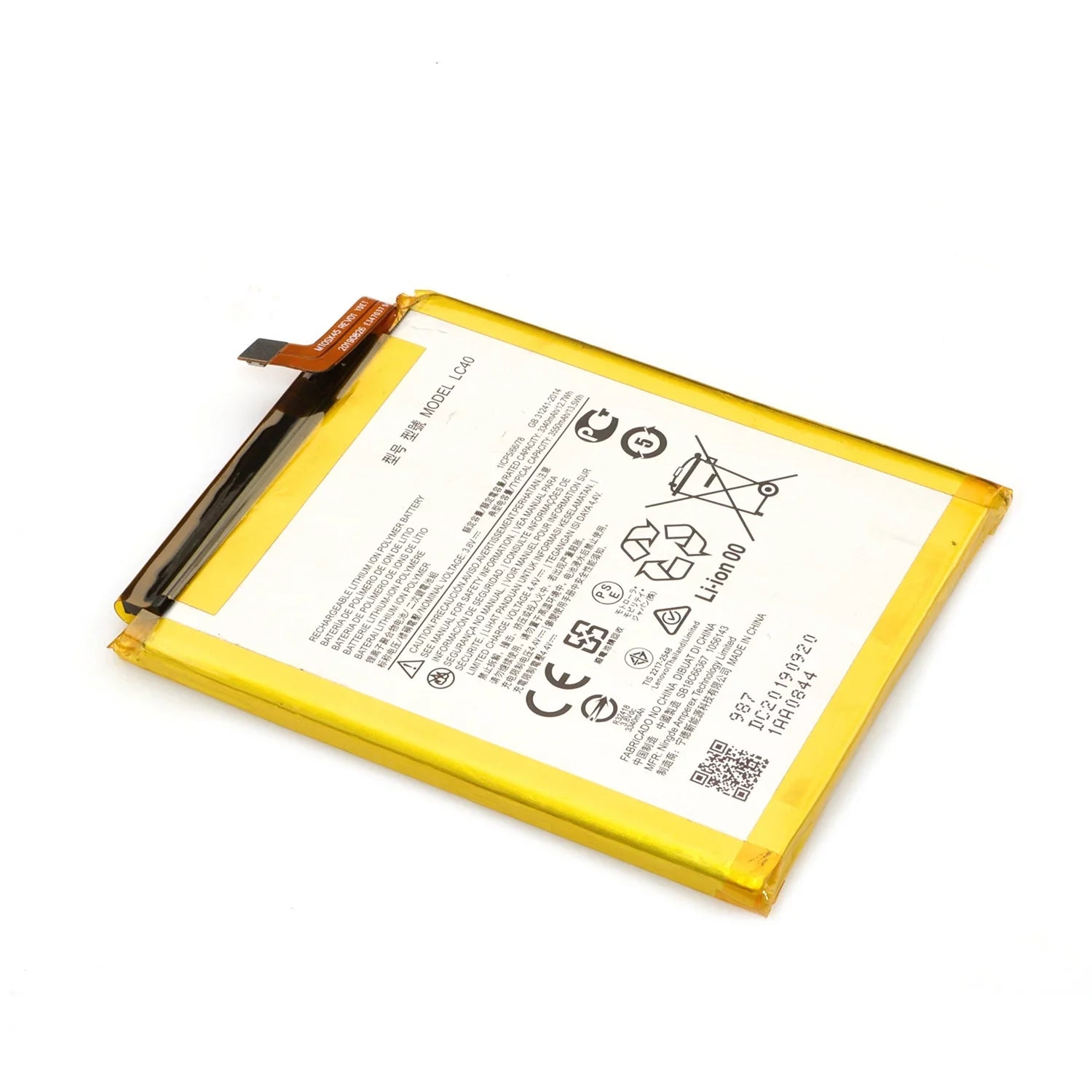 E7 Battery Moto Motorola for XT2052 Replacement (2020) Tool LC40 E