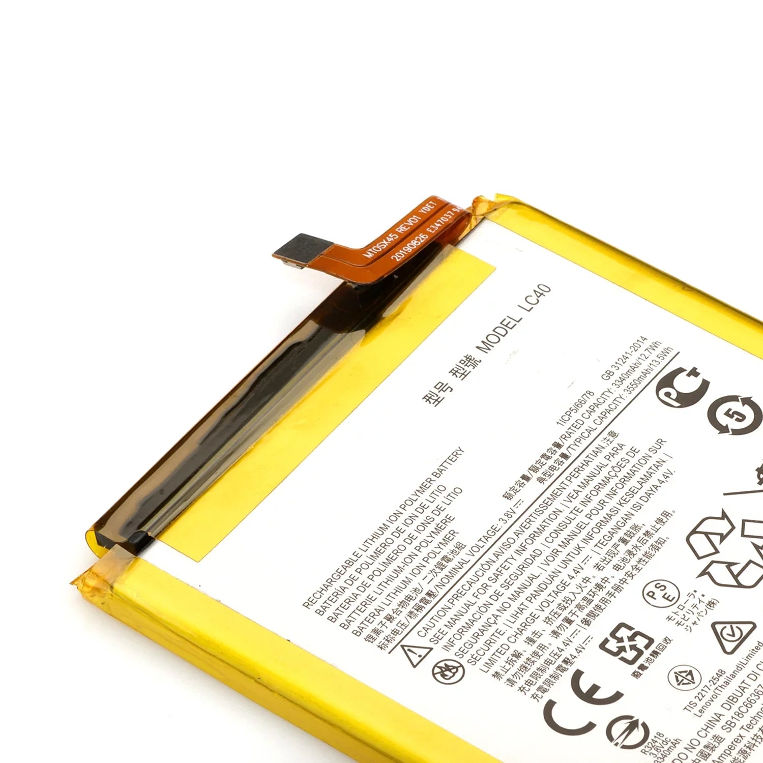 E7 Battery Moto Motorola for XT2052 Replacement (2020) Tool LC40 E