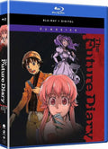 Copy) (Blu-ray Digital - Diary And Series Future Ova AE: Classic + Complete The