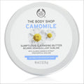 2.7 Oz Sumptuous Camomile The Butter, Cleansing Shop Body