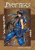 Pre-Owned Volume Drifters Horse)) Paperback 3 (Drifters (Dark