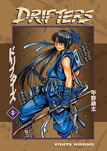 Pre-Owned Volume Drifters Horse)) Paperback 3 (Drifters (Dark