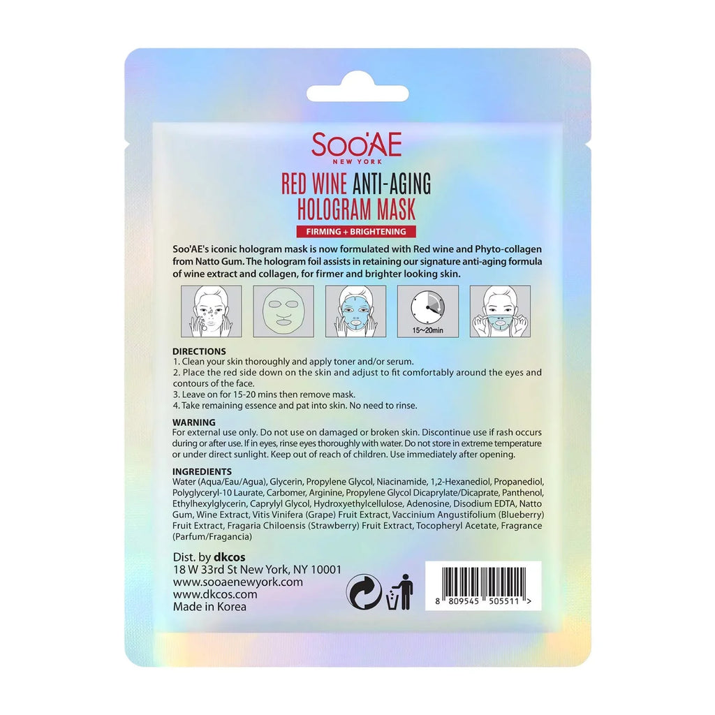 Premium Wra Hydrate Brightening Soo,Ae Collagen Beauty Skin, Brighting Mask Sheet Wine And [12 Count] Korean Antioxidants Red Glow Mask Face Hologram Vegan Facial Firm, Anti-Aging To Restore Mask