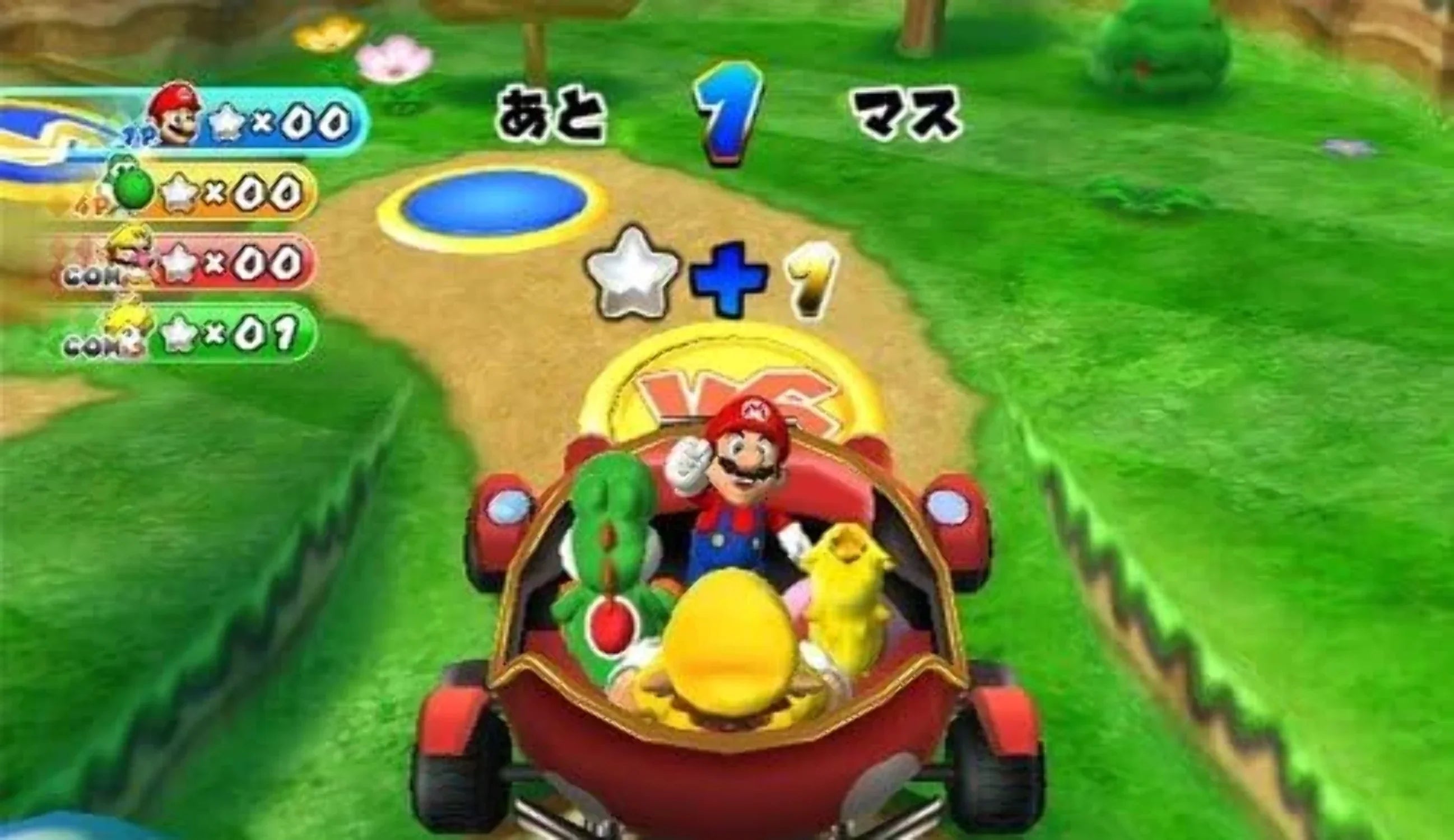 Party Mario Nintendo 9 Wii |